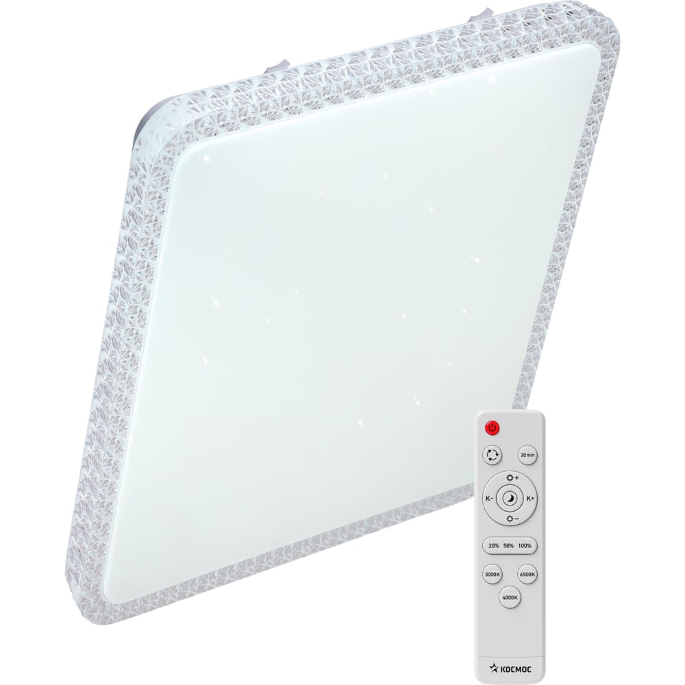 Изображение товара Настенно-потолочный светильник MYSTERY QUADRO 75Вт управляемый LED с регулировкой цвета