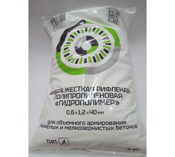 Изображение товара Фибра полимерная рифленая жесткая АО НПП "ГИДРОПОЛИМЕР" Тип А, 3 кг GP20241