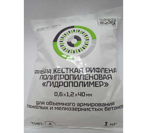 Изображение товара Фибра полимерная рифленая жесткая АО НПП "ГИДРОПОЛИМЕР" Тип А, 1 кг GP20242