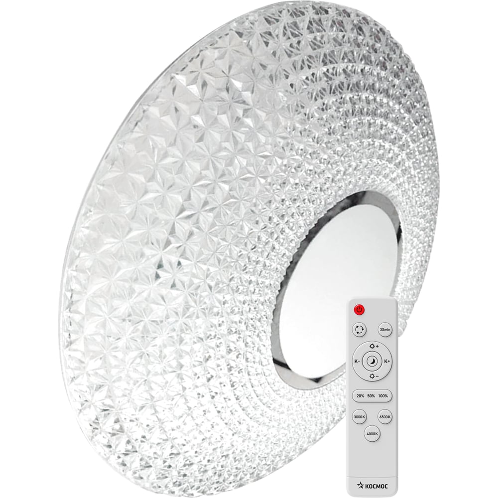 Изображение товара Настенно-потолочный LED светильник Cosmos Crystal 55W регулировка цветовой температуры