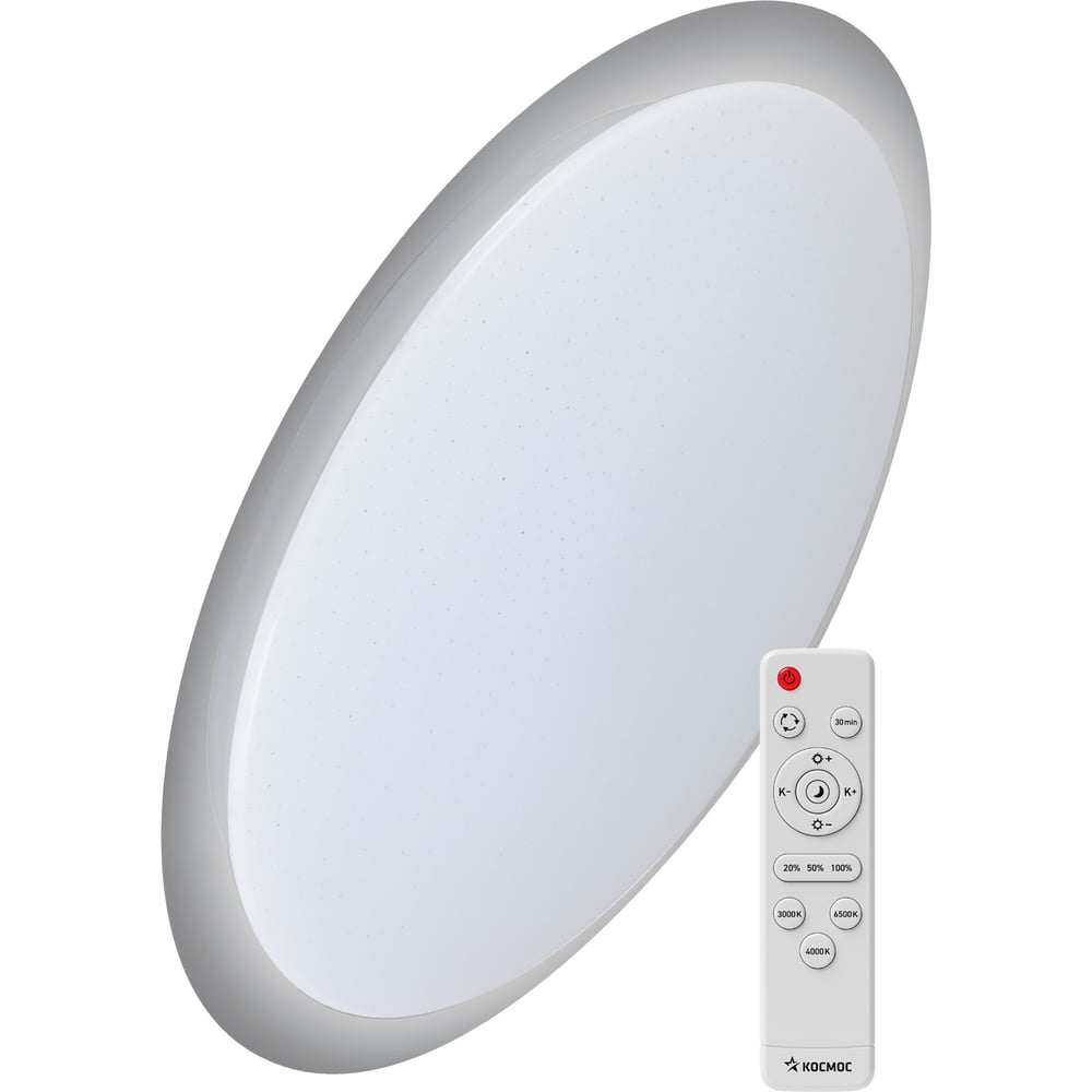 Изображение товара Настенно-потолочный LED светильник КОСМОС PREMIUM GALAXY 120Вт регулировка цветовой температуры