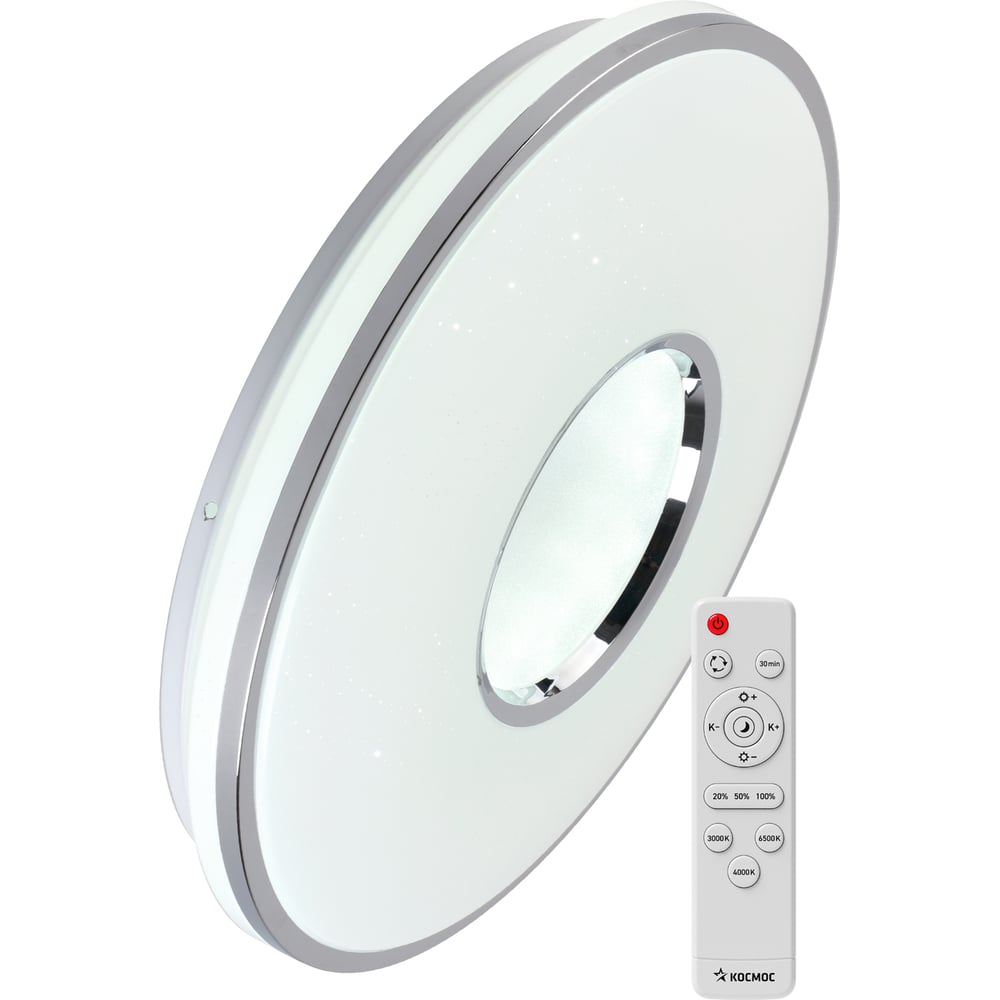 Изображение товара Настенно-потолочный LED светильник PREMIUM ORION 75W регулируемый белый IP40