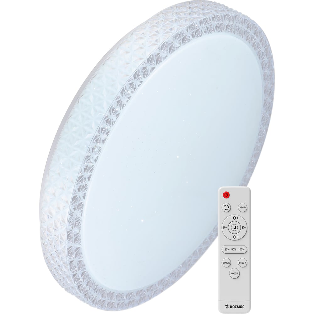 Изображение товара Настенно-потолочный LED светильник КОСМОС PREMIUM 55Вт регулируемая цветность