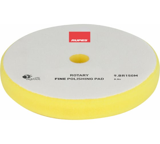 Изображение товара Круг полировальный поролоновый RUPES финишный (желтый) ROTARY 125/135 мм 9.BR150M В0000000179279
