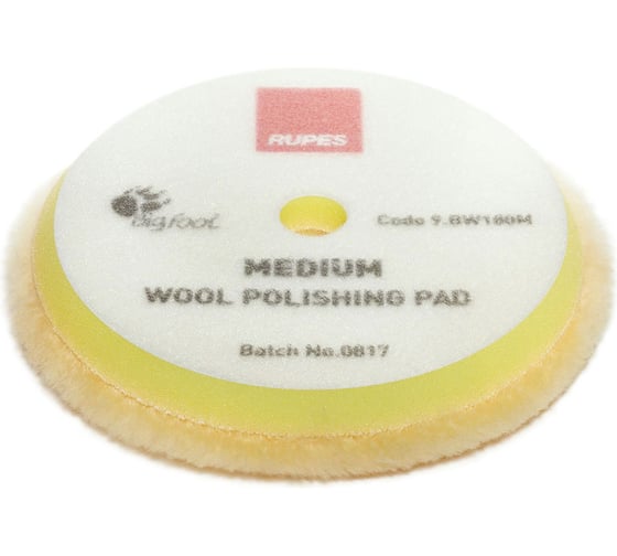 Изображение товара Круг полировальный меховой RUPES финишный (желтый) 150/170 мм 9.BW180M В0000000179884