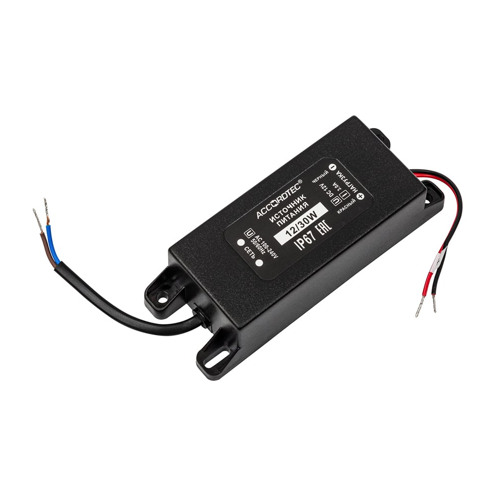 Источник стабилизированного питания ACCORDTEC AT-12/30W AT-02337