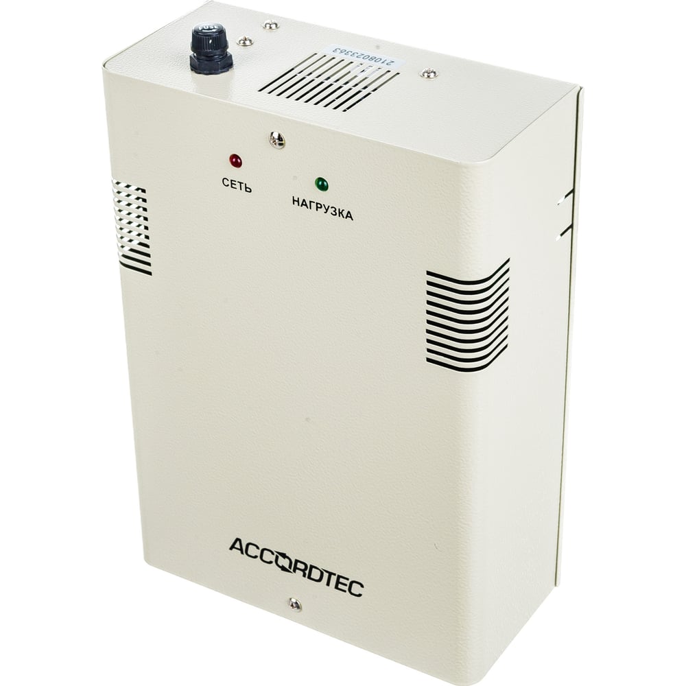    ACCORDTEC