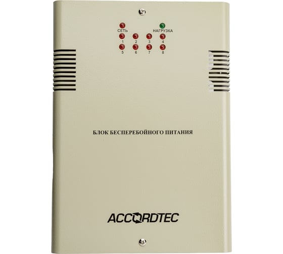 Изображение товара Источник бесперебойного питания ACCORDTEC ББП-60 V.8 AT-02582