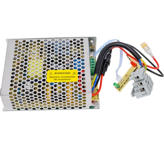 Изображение товара Источник бесперебойного питания ACCORDTEC ББП-50 БК AT-02581