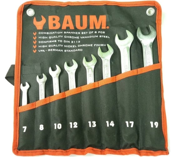 Изображение товара Набор комбинированных ключей BAUM 8 предметов, 7-19 мм 30-08М