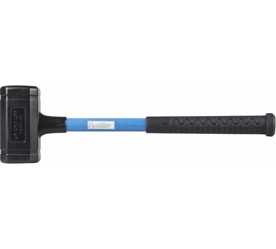 Изображение товара Кувалда KING TONY 1650 г, резиновая, фибергласовая рукоятка 7852-23