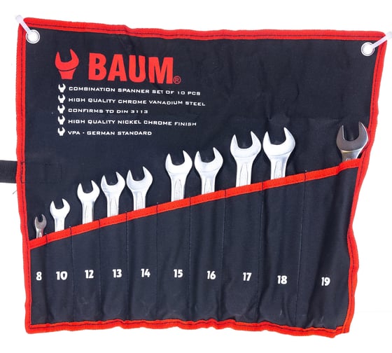 Изображение товара Набор комбинированных ключей BAUM 10 предметов, 8-19 мм 30-10M