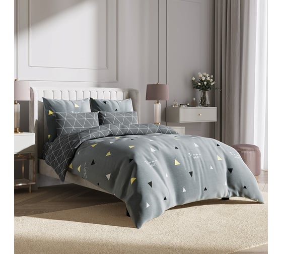 Изображение товара Комплект постельного белья сатин хлопок Гармоника 1,5 спальный наволочки 70x70 Ecotex КГ1/Джакобсен