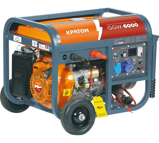 Изображение товара Генератор бензиновый сварочный Кратон GGW-6000 3 08 02 028