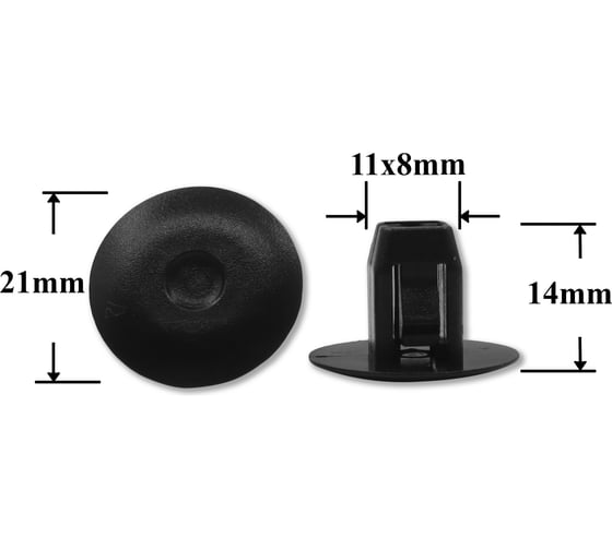 Изображение товара Автокрепеж для Acura Honda 10 шт 90682SEA003, HQ90682SEA003 КрепАвто 1288