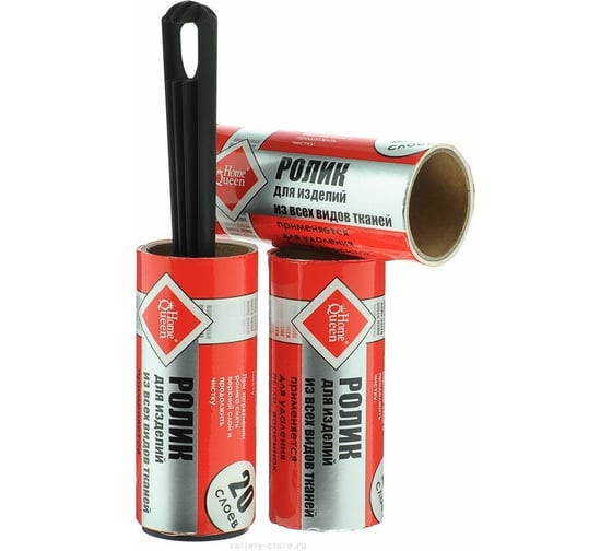 Изображение товара Ролик в сборе HomeQueen 20 сл.+2 блока 57330