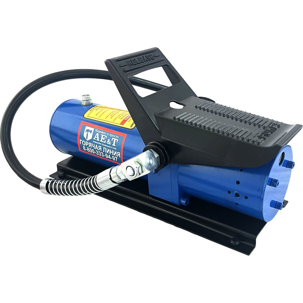 Изображение товара Насос пневмогидравлический AE&T 0.69л с шлангом T08069