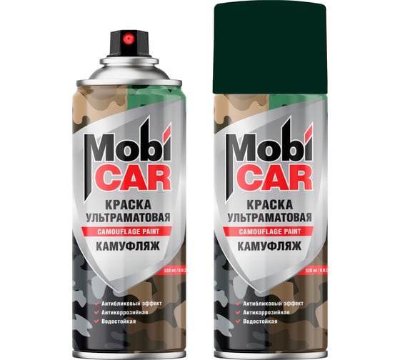 Изображение товара Аэрозольная краска Mobicar КАМУФЛЯЖ 520 мл, армейский зелёный камуфляж матовый 0539-61 MC