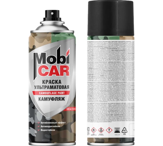 Изображение товара Аэрозольная краска Mobicar КАМУФЛЯЖ 520 мл, чёрный камуфляж матовый 0539-02 MC