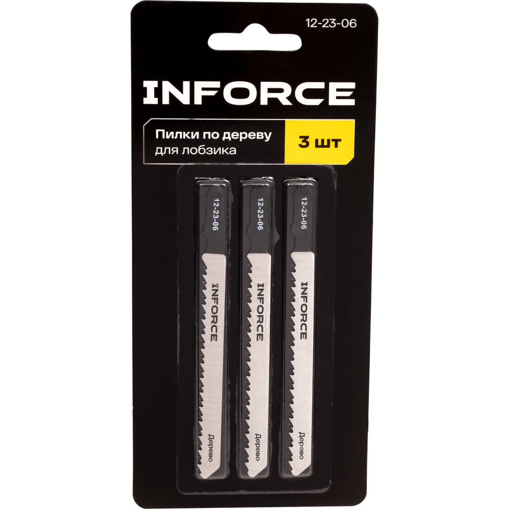 Изображение товара Пилки по дереву для лобзика 3 шт. Inforce 12-23-06