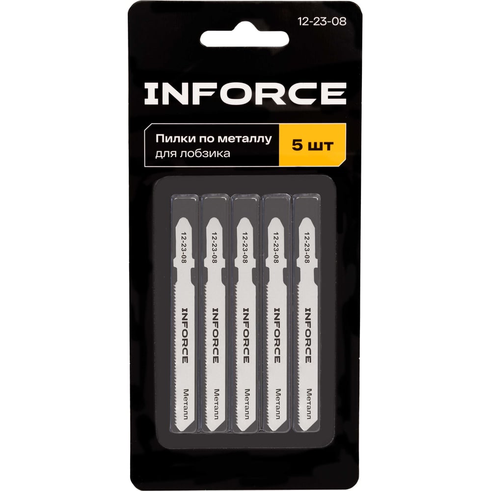 Изображение товара Пилки по металлу для лобзика 5 шт. Inforce 12-23-08