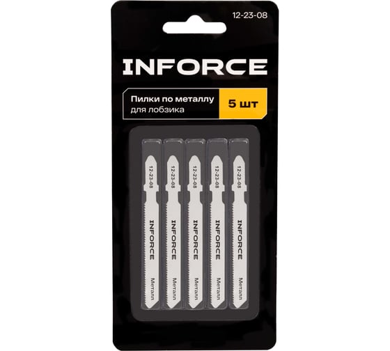Изображение товара Пилки по металлу для лобзика 5 шт. Inforce 12-23-08