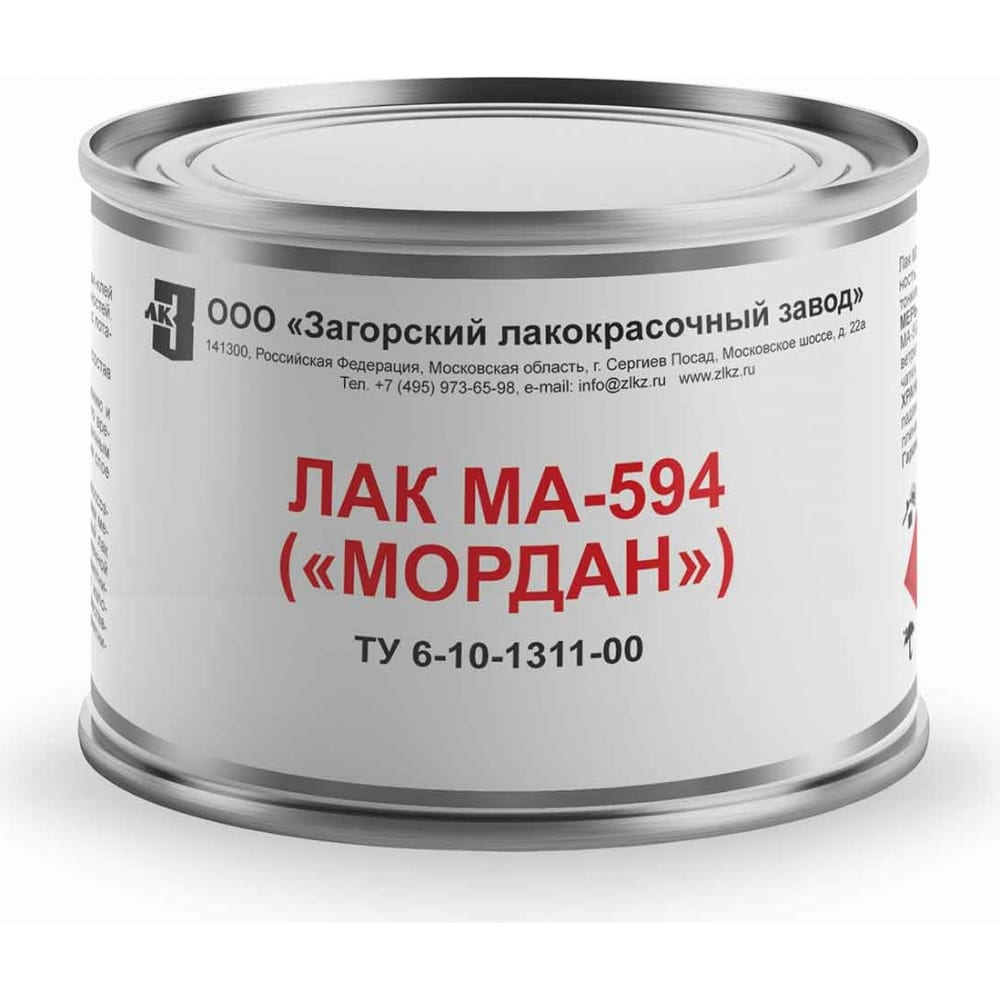 Лак загорский лакокрасочный завод ма-594 мордан 0.4 кг zlk04878  - купить со скидкой
