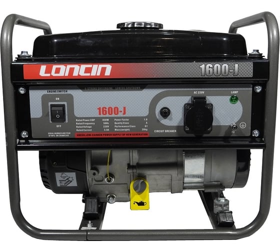 Изображение товара Генератор Loncin LC1600-JS 00-00152815