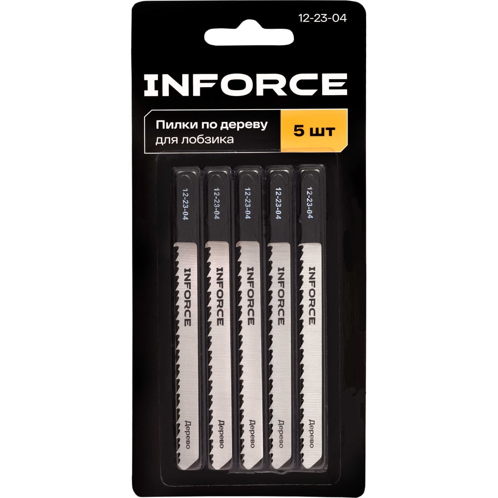 Изображение товара Пилки по дереву для лобзика 5 шт Inforce 12-23-04