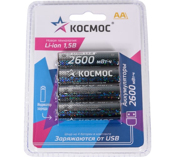 Изображение товара Аккумулятор КОСМОС АА Li-ion 1700мАч 4 шт в на блистере KOCR6Li2600mWh4BL