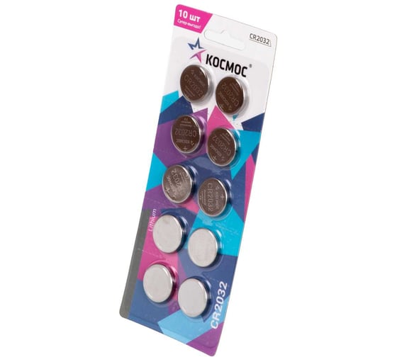Изображение товара Элемент питания КОСМОС CR2032 3V Lithium 10 шт на блистере KOC203210BL