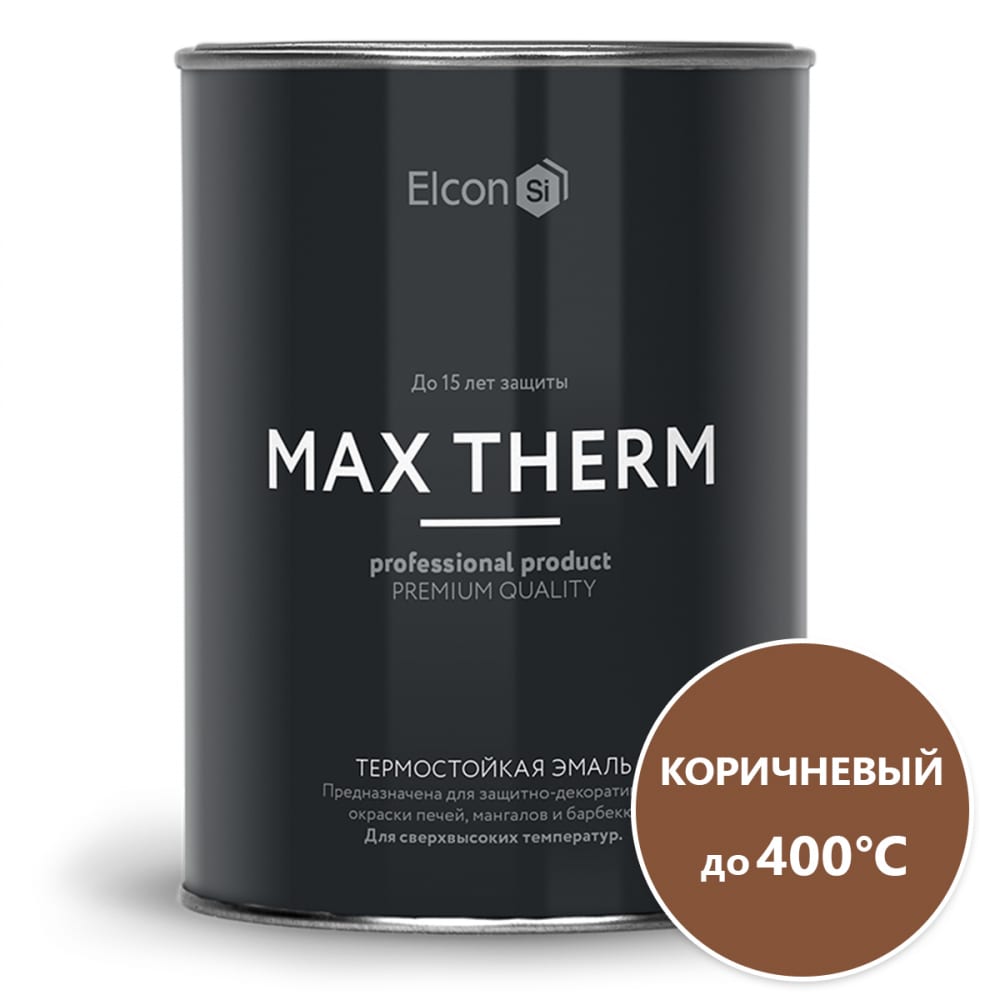 фото Термостойкая эмаль elcon max therm коричневая, 0.8 кг 00-00002896