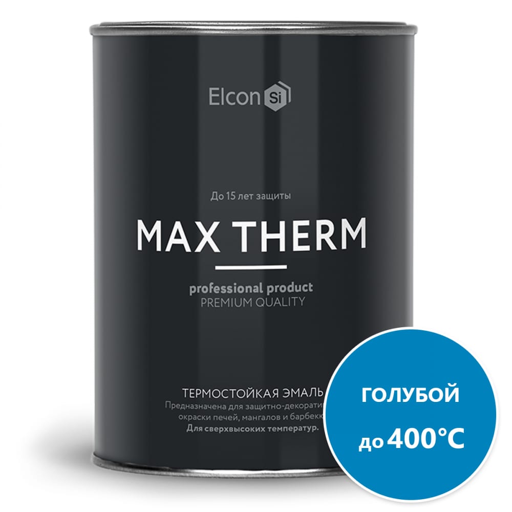 фото Термостойкая эмаль elcon max therm голубая, 0.8 кг 00-00002893