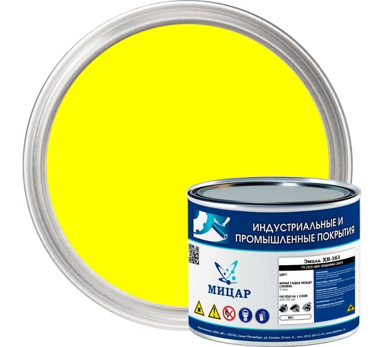 Изображение товара Краска фасадная Мицар ХВ-161 1,8 кг жёлтый УТ000012968