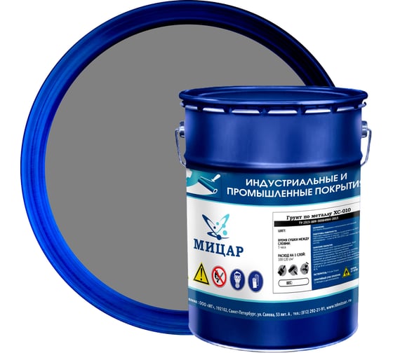 Изображение товара Грунт Мицар ХС-0105 кг серый УТ000012928