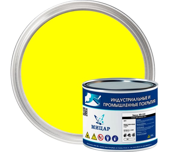 Изображение товара Эмаль Мицар ХВ-124 1,8 кг жёлтый УТ000012939