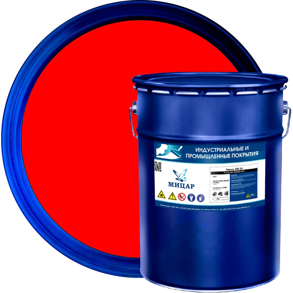 Изображение товара Эмаль Мицар ХВ-16 20 кг красный для внутренних и внешних работ