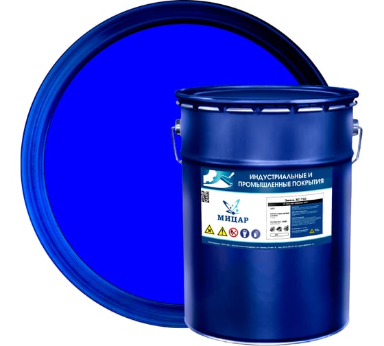 Изображение товара Эмаль Мицар ХС-710 20 кг синий УТ000010814
