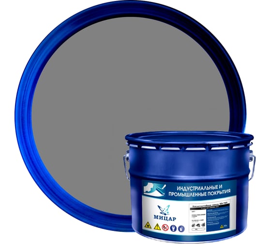 Изображение товара Эмаль Мицар ХВ-785 10 кг серый УТ000011665