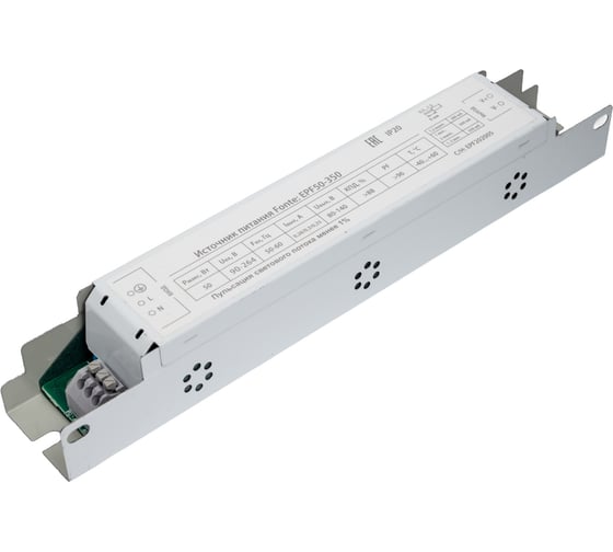 Изображение товара Светодиодный источник питания ALFAOPT D-LUCE Fonte EPF-50-350