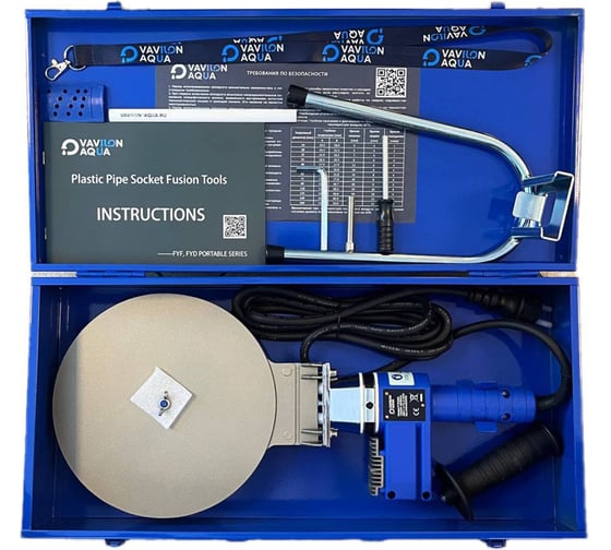 Изображение товара Сварочный аппарат Vavilon Aqua 16-200, цифровой дисплей, без насадок, 1800 W VA/FYD200