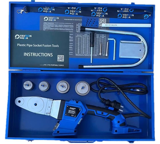 Изображение товара Сварочный аппарат Vavilon Aqua 20-40, цифровой дисплей, насадки, 600 W VA/FYDJC/20-40