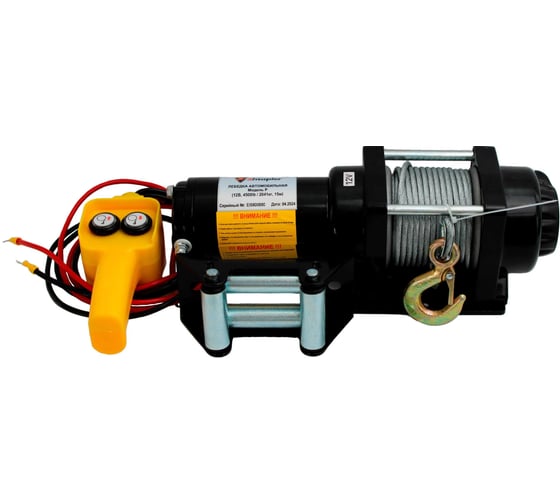 Изображение товара Лебедка автомобильная Shtapler P (J) (12В 4500lb 2041кг/15м) 71065415