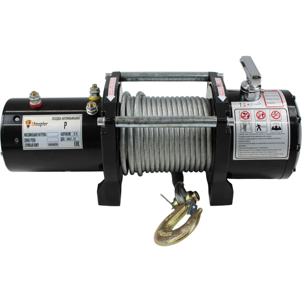 Изображение товара Автомобильная лебедка Shtapler P (J) 12В 6000фунтов 2948 кг 13 м