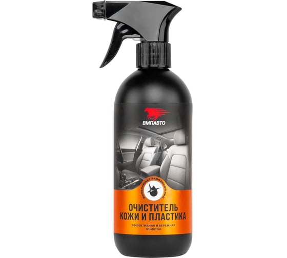 Изображение товара Очиститель кожи и пластика салона автомобиля ВМПАВТО 500 мл флакон с триггером 7302