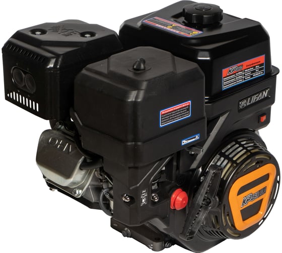 Изображение товара Двигатель LIFAN KP460E (192FD-2T) D25, 11А 00-00005557