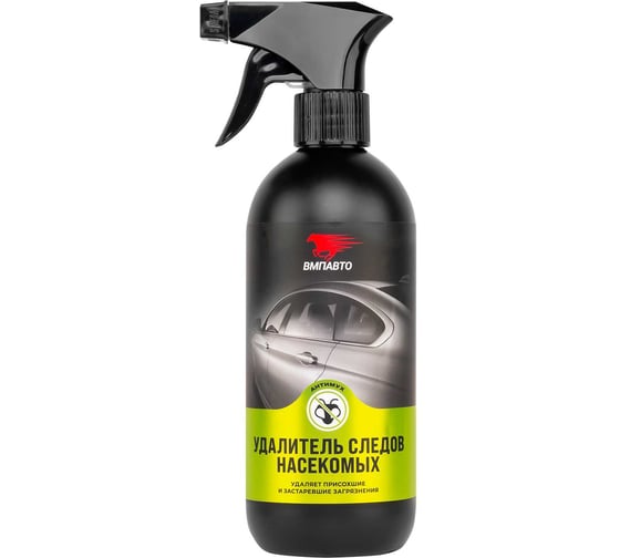 Изображение товара Удалитель следов насекомых ВМПАВТО 500 мл флакон с триггером 7603