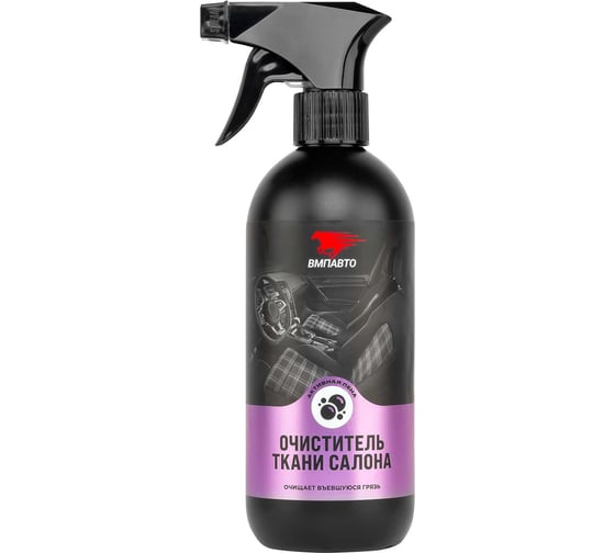 Изображение товара Очиститель ткани салона автомобиля ВМПАВТО 500 мл флакон с триггером 7803
