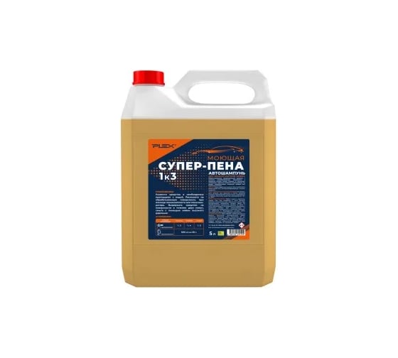 Изображение товара Моющая СУПЕР-ПЕНА 1 к 3, 5 л PLEX УТ000007808