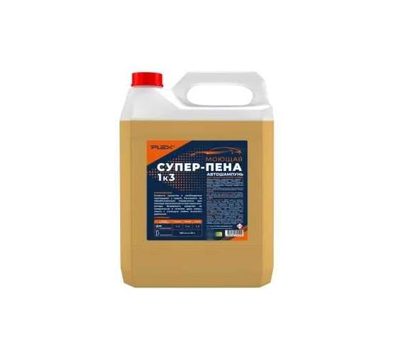 Изображение товара Моющая СУПЕР-ПЕНА 1 к 3, 8 л PLEX УТ000007809